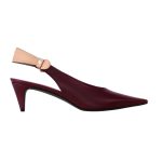 Louis Vuitton Legacy Slingback Pump - Image 3